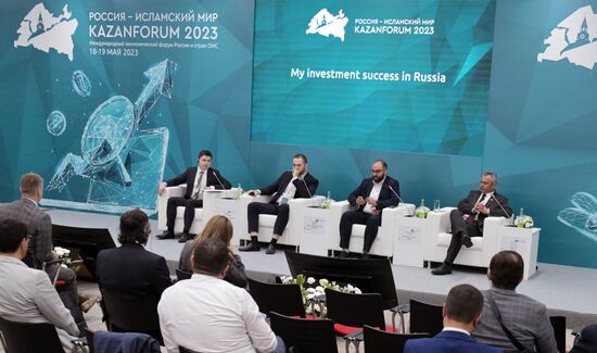 Participants in the session, My Investment Success in Russia, held as part of the 14th Russia - Islamic World: KazanForum International Economic Forum. Crediting the source is mandatory when using the photo. Location: Russia, Republic of Tatarstan, Kazan. Author: Pavel Lisitsyn/ANO “Directorate for Sports and Social Projects”. KAZANFORUM 2023. My Investment Success in Russia