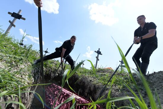 Russia Ukraine Military Operation Remains Reburial