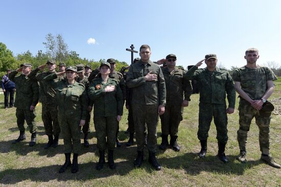 Russia Ukraine Military Operation Remains Reburial