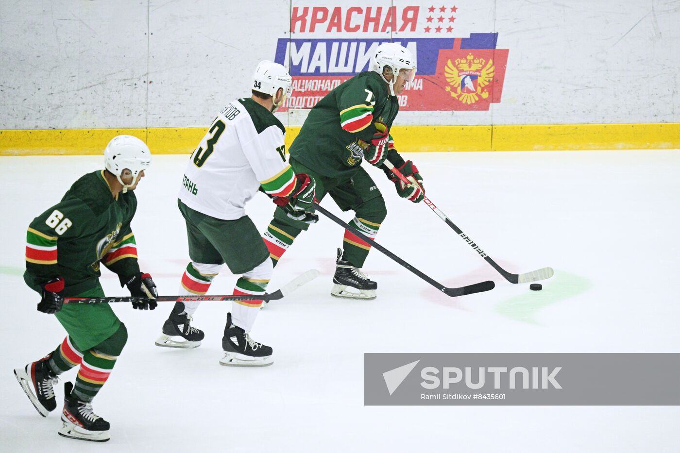 KAZANFORUM 2023. Golden Puck tournament