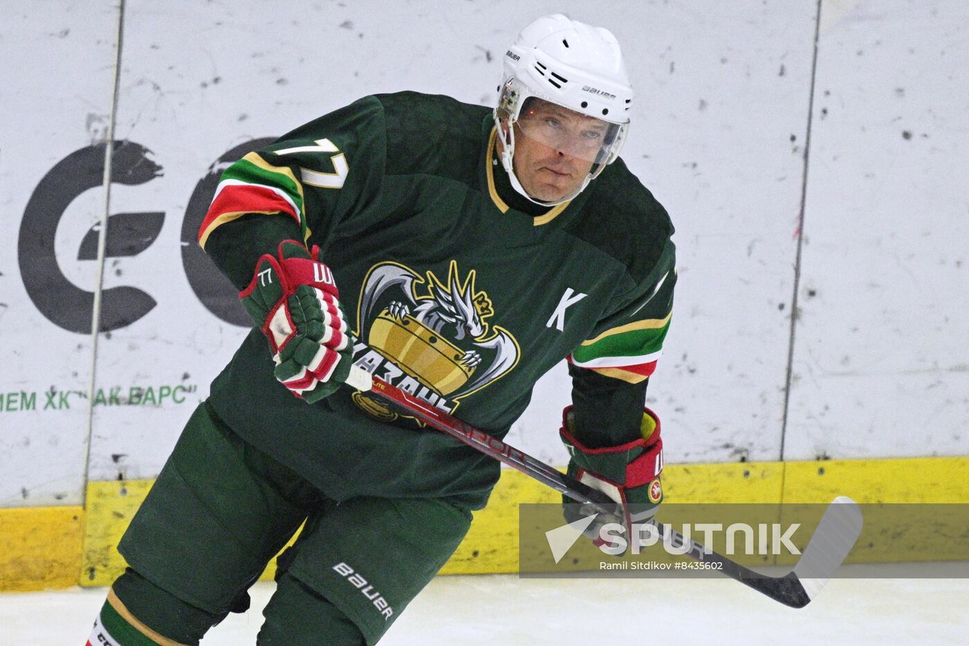 KAZANFORUM 2023. Golden Puck tournament