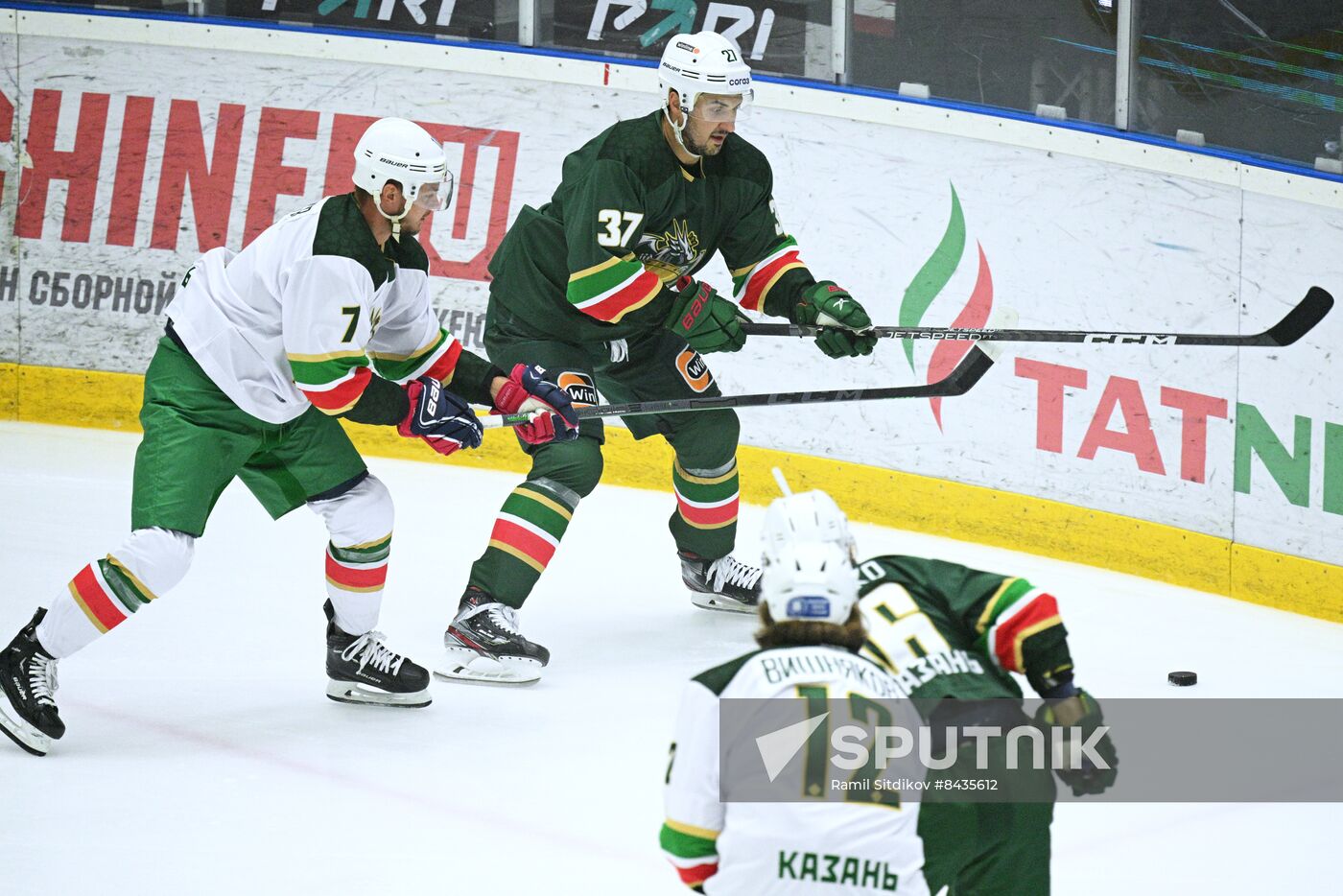 KAZANFORUM 2023. Golden Puck tournament