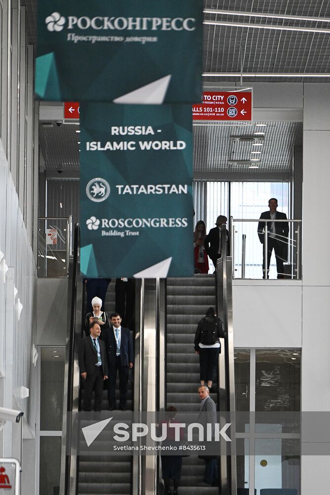 KAZANFORUM 2023. Sidelines