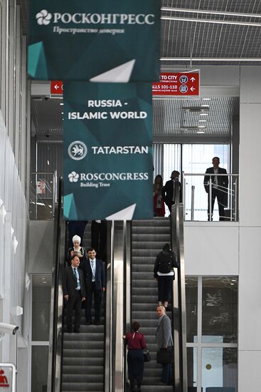 KAZANFORUM 2023. Sidelines