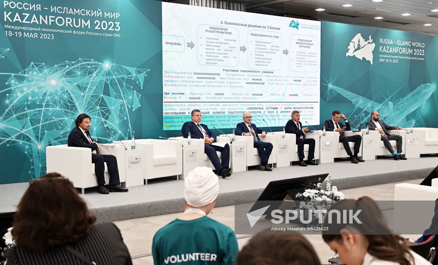 KAZANFORUM 2023. Intersectoral cooperation "logistics-production-trade" as a tool for expending foreign trade relations