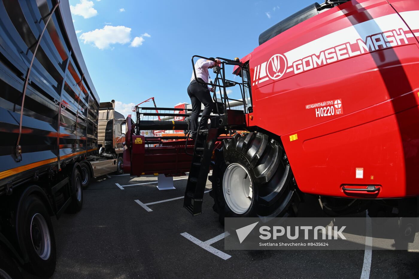 KAZANFORUM 2023. Sidelines