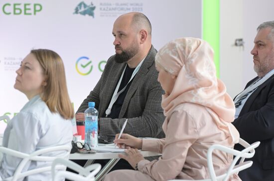 KAZANFORUM 2023. SBER's training program, Islamic Finance Course