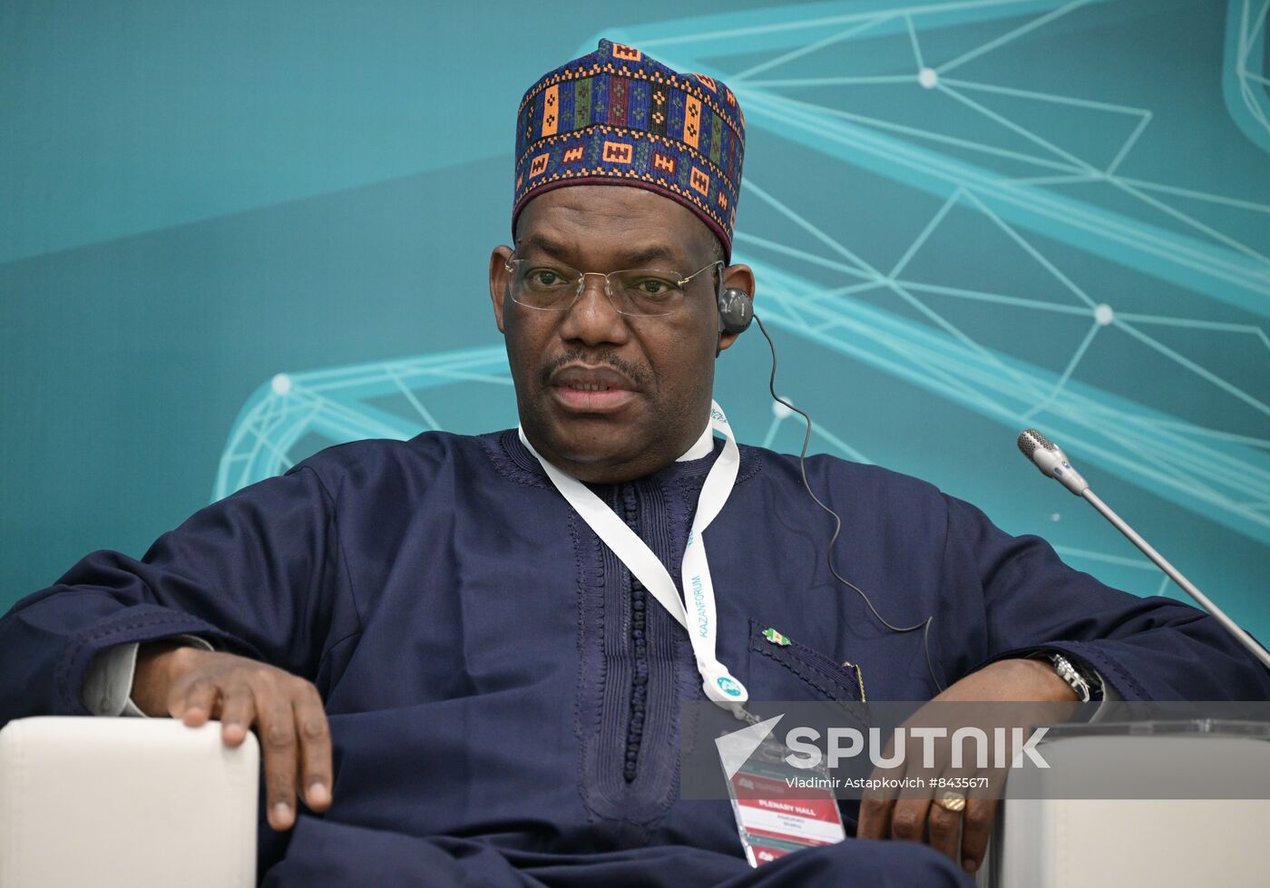 KAZANFORUM 2023. University technological entrepreneurship as a driver of regional economic development