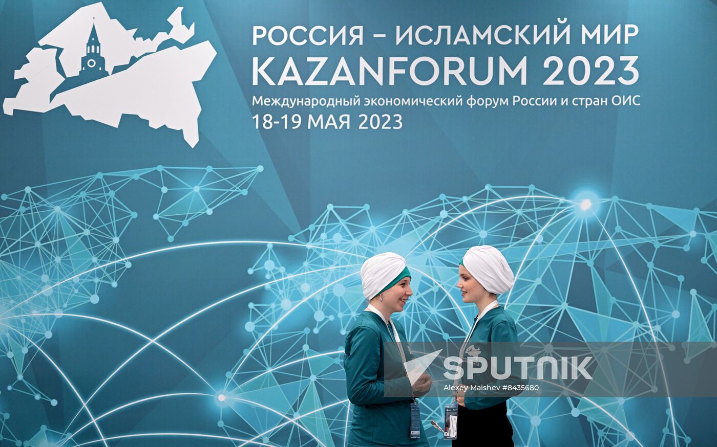 KAZANFORUM 2023. Sidelines