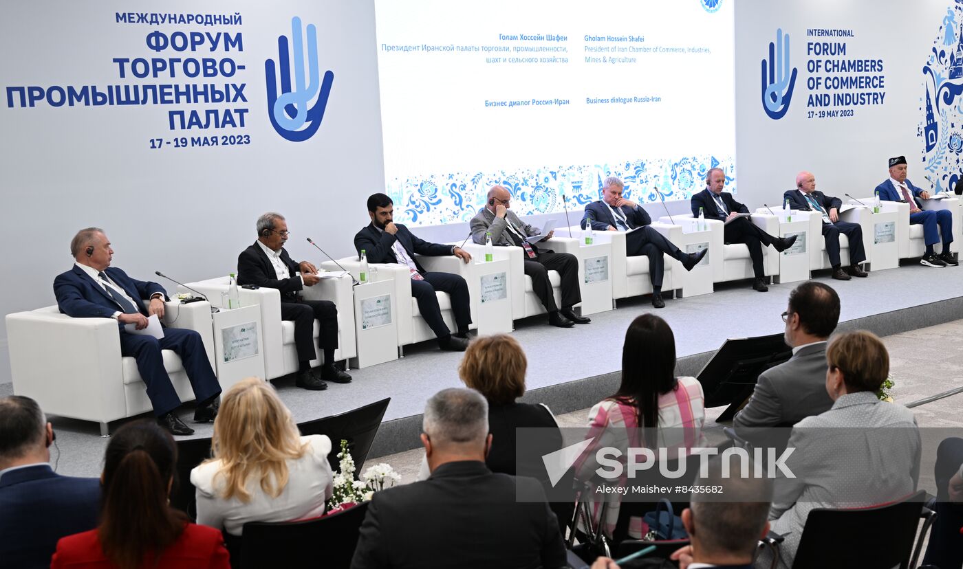 KAZANFORUM 2023. Business Dialogue: Russia - Iran