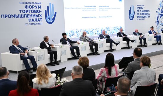 KAZANFORUM 2023. Business Dialogue: Russia - Iran