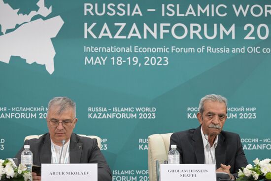 KAZANFORUM 2023. News conference before session, Business Dialogue: Russia - Iran