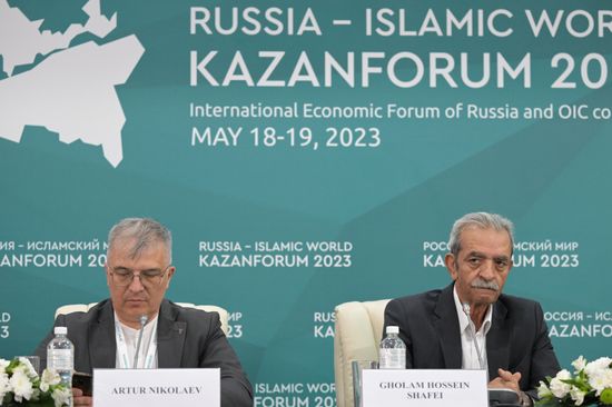 KAZANFORUM 2023. News conference before session, Business Dialogue: Russia - Iran
