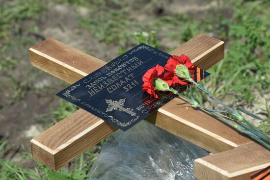 Russia Ukraine Military Operation Remains Reburial