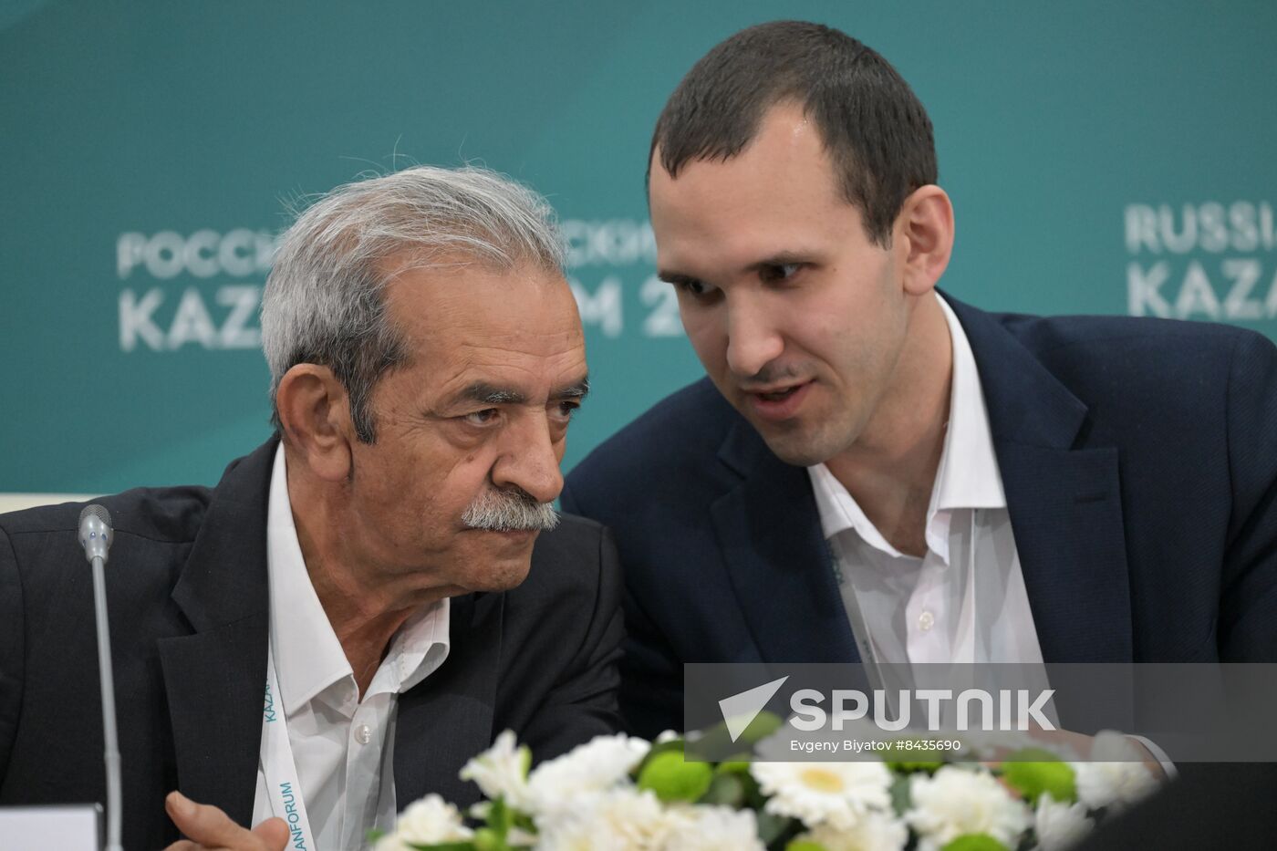 KAZANFORUM 2023. News conference before session, Business Dialogue: Russia - Iran