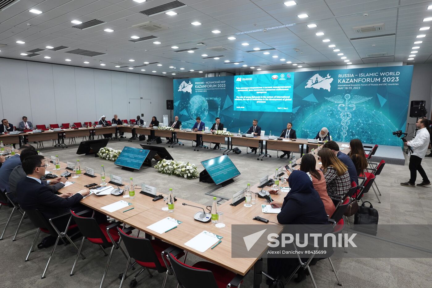 KAZANFORUM 2023. The Role of Young Diplomats in the System of International Relations