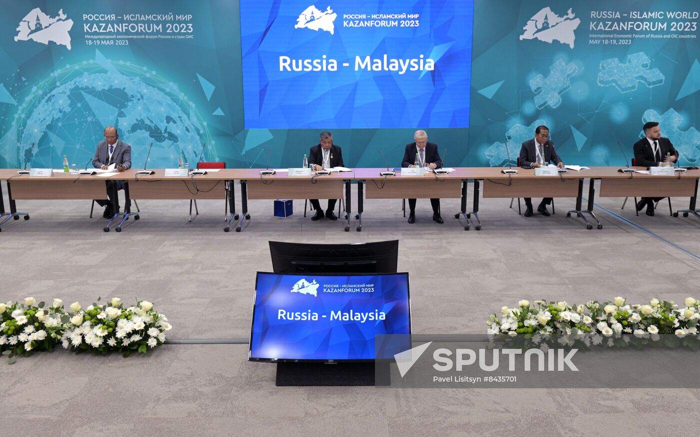KAZANFORUM 2023. Russia-Malaysia