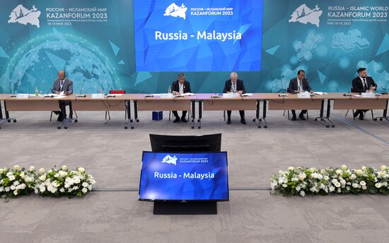 KAZANFORUM 2023. Russia-Malaysia