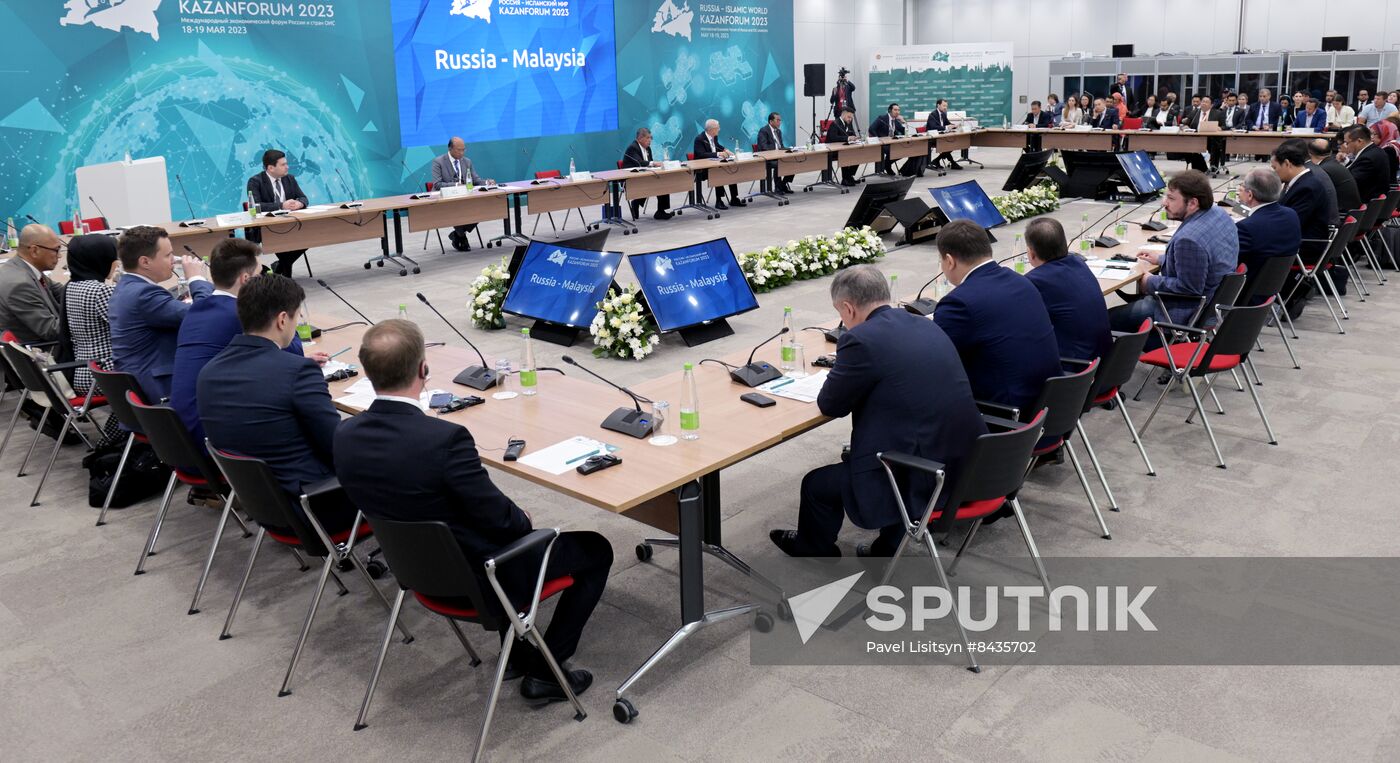 KAZANFORUM 2023. Russia-Malaysia