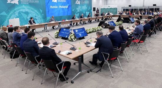 KAZANFORUM 2023. Russia-Malaysia
