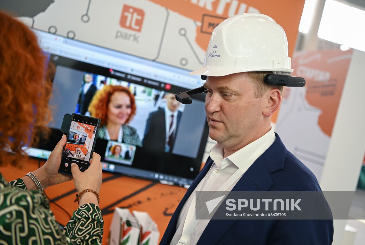 KAZANFORUM 2023. Sidelines