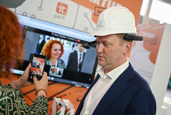 KAZANFORUM 2023. Sidelines