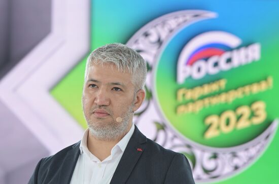 KAZANFORUM 2023. SBER's training program, Islamic Finance Course