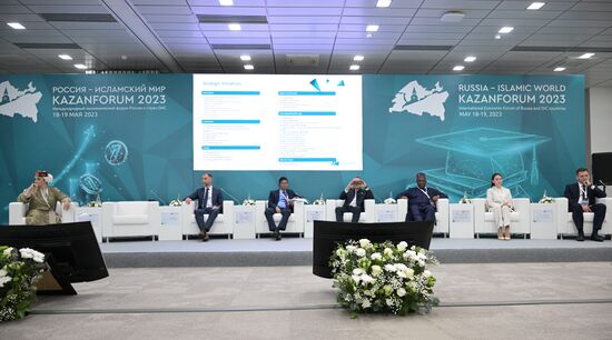 Participants in the University Technological Entrepreneurship as a Driver of Regional Economic Development session held as part of the 14th Russia - Islamic World: KazanForum International Economic Forum. Crediting the source is mandatory when using the photo. Location: Russia, Republic of Tatarstan, Kazan. Author: Vladimir Astapkovich/ANO “Directorate for Sports and Social Projects”. KAZANFORUM 2023. University technological entrepreneurship as a driver of regional economic development