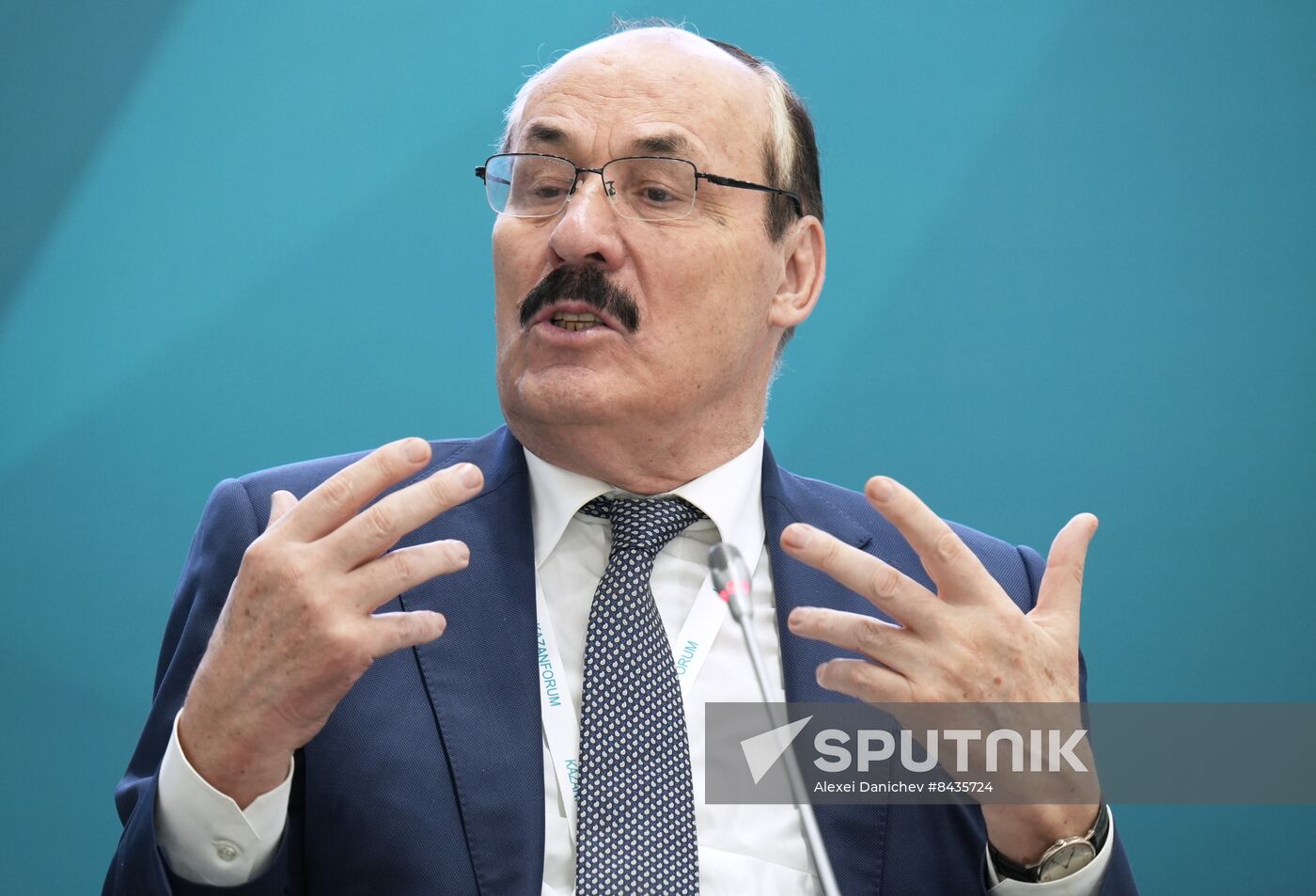 KAZANFORUM 2023. Features of Negotiating in the OIC Countries: Protocol, Etiquette, Culture