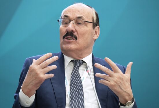 KAZANFORUM 2023. Features of Negotiating in the OIC Countries: Protocol, Etiquette, Culture