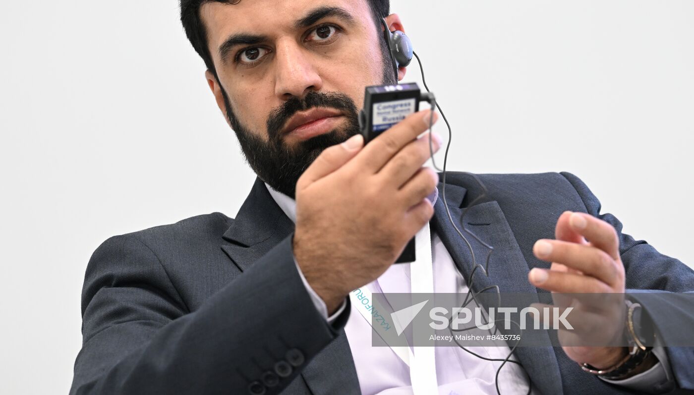 KAZANFORUM 2023. Business Dialogue: Russia - Iran