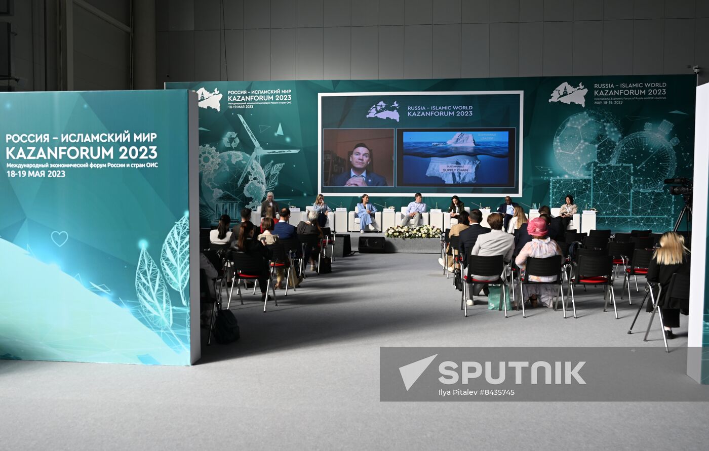 KAZANFORUM 2023. The Sustainable Transformation of Companies and Communities in the Global Challenges of the 21st Century