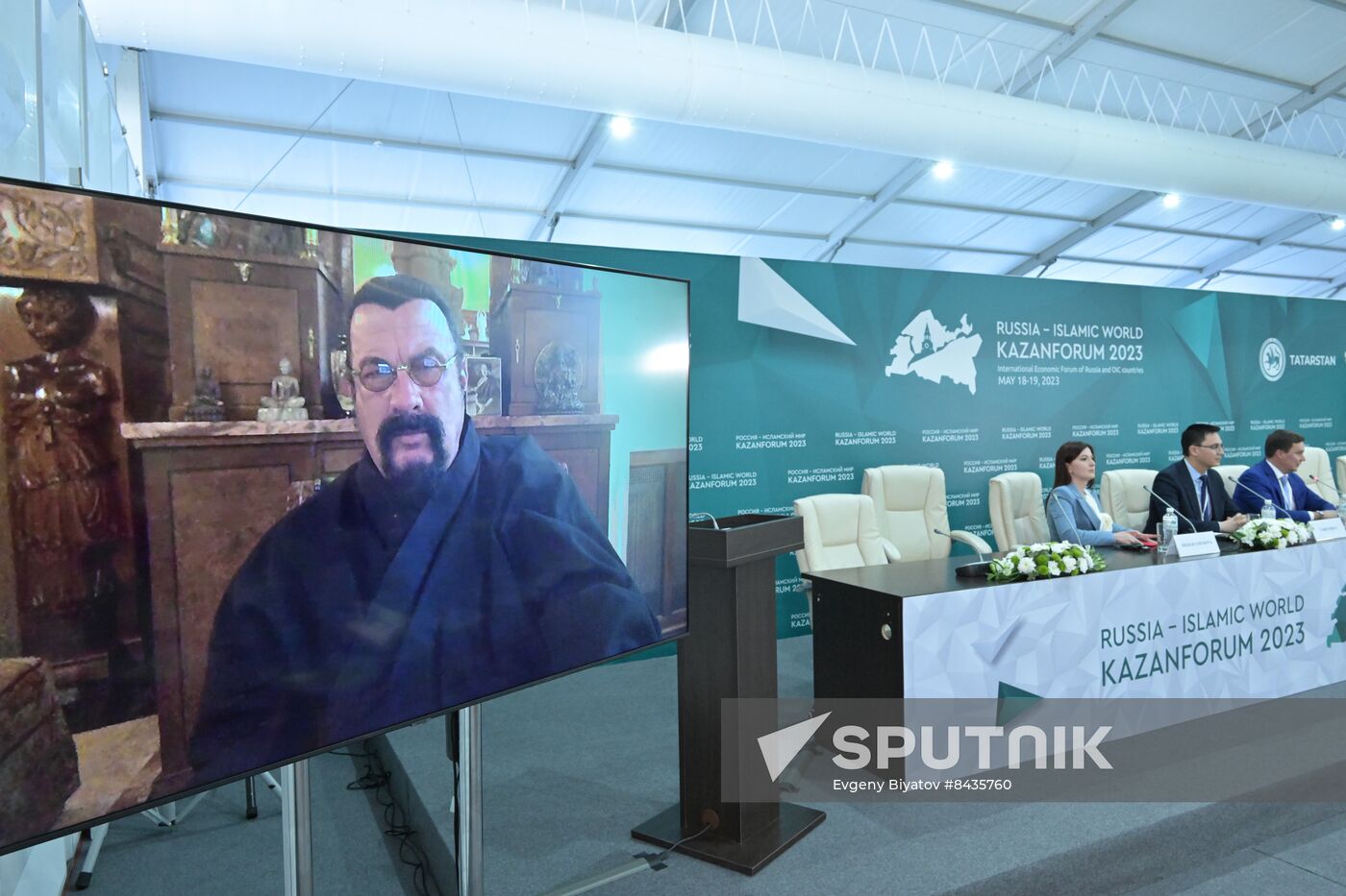 KAZANFORUM 2023. Sidelines