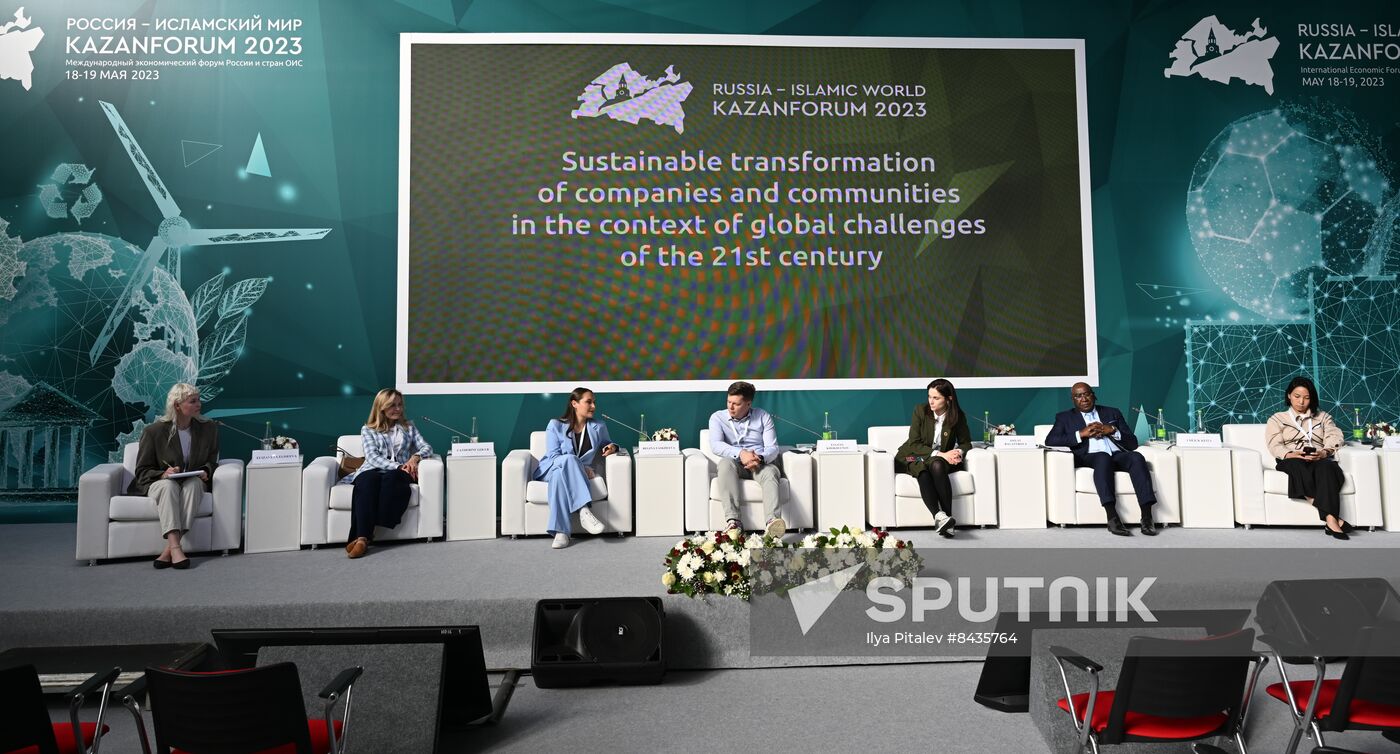 KAZANFORUM 2023. The Sustainable Transformation of Companies and Communities in the Global Challenges of the 21st Century