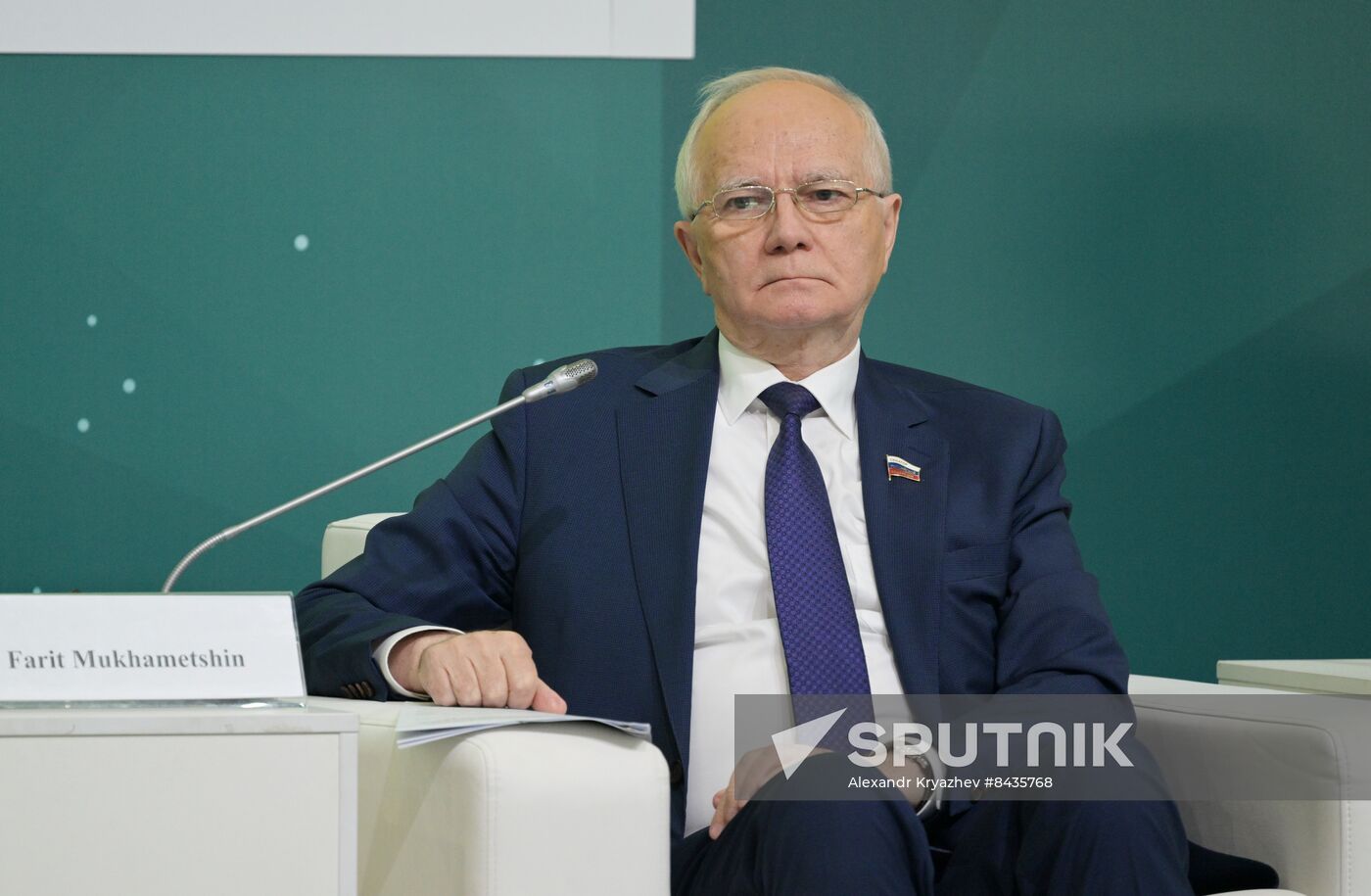 KAZANFORUM 2023. Russia and the Islamic World: Media Cooperation for Sustainable Development and Economic Prosperity