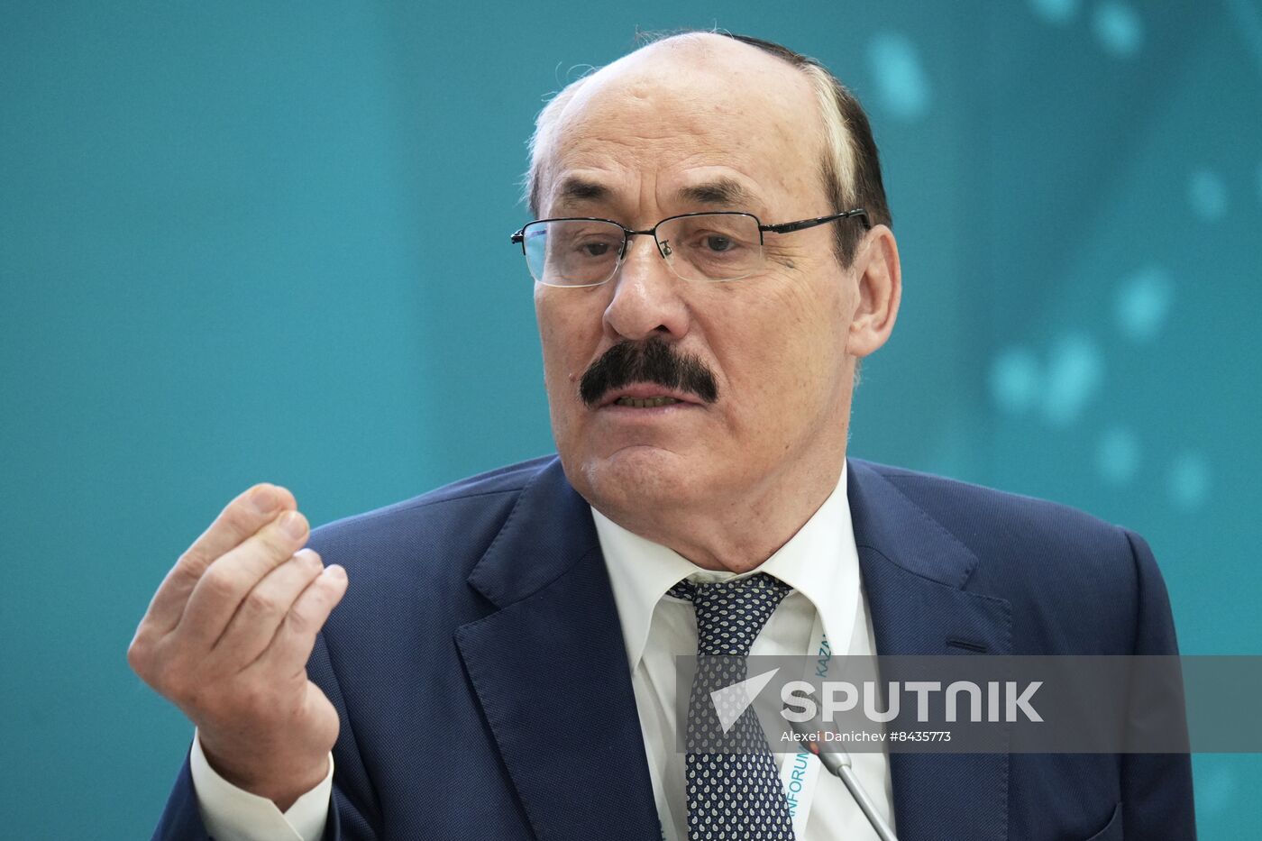 KAZANFORUM 2023. Features of Negotiating in the OIC Countries: Protocol, Etiquette, Culture