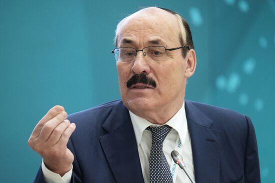 KAZANFORUM 2023. Features of Negotiating in the OIC Countries: Protocol, Etiquette, Culture