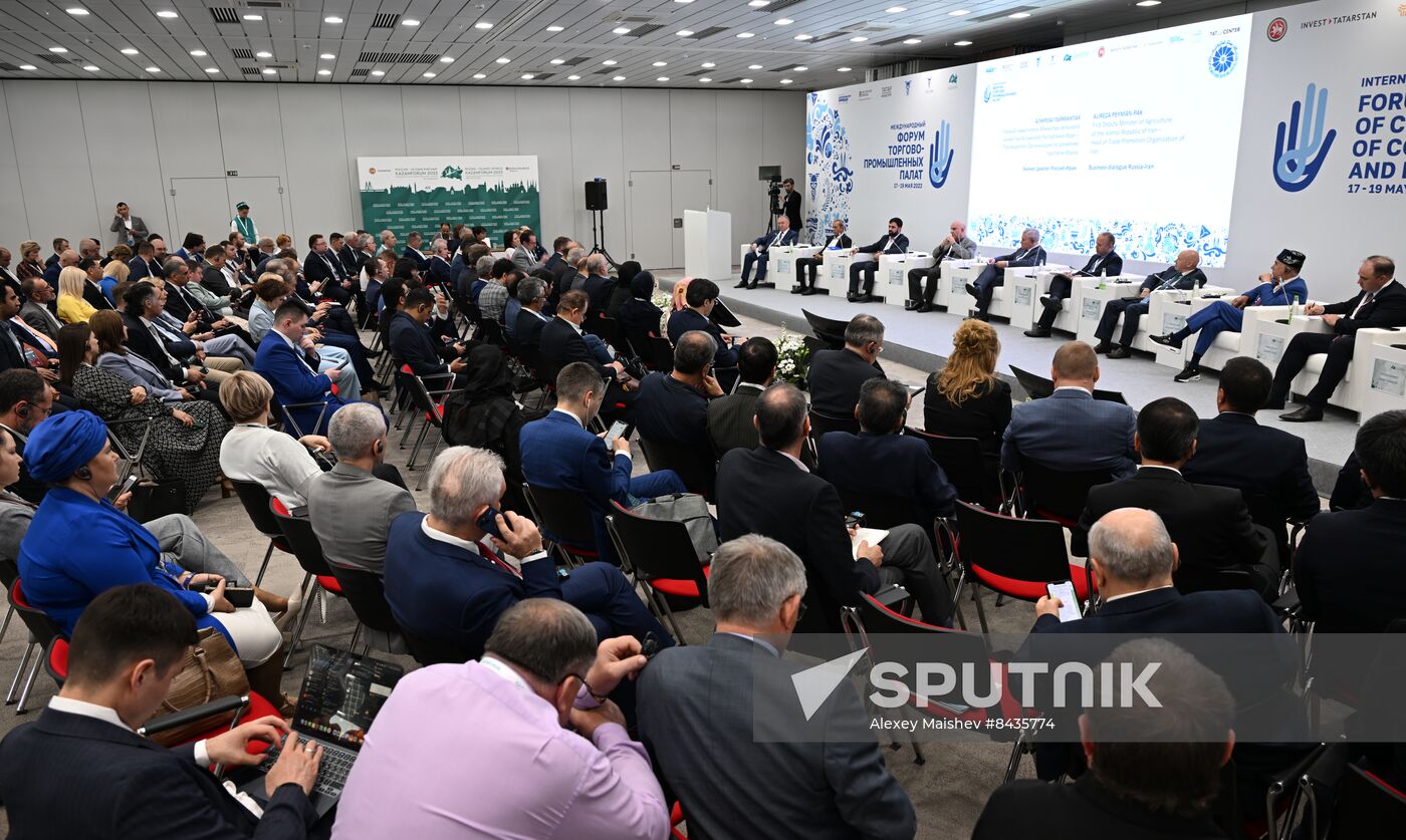 KAZANFORUM 2023. Business Dialogue: Russia - Iran