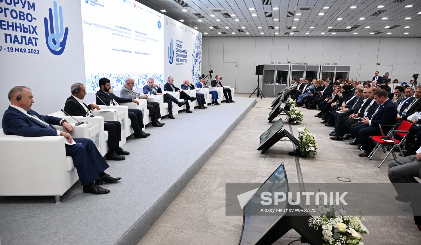 KAZANFORUM 2023. Business Dialogue: Russia - Iran