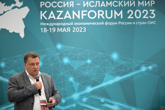 President of the Trusted Platform Association Andrey Tikhonov at the session, Cybersecurity Technologies: Exporting Solutions for Critical Information Infrastructure, held as part of the 14th Russia - Islamic World: KazanForum International Economic Forum. Crediting the source is mandatory when using the photo. Location: Russia, Republic of Tatarstan, Kazan. Author: Vladimir Astapkovich/ANO “Directorate for Sports and Social Projects”. KAZANFORUM 2023. Cybersecurity Technologies: Exporting Solutions for Critical Information Infrastructure