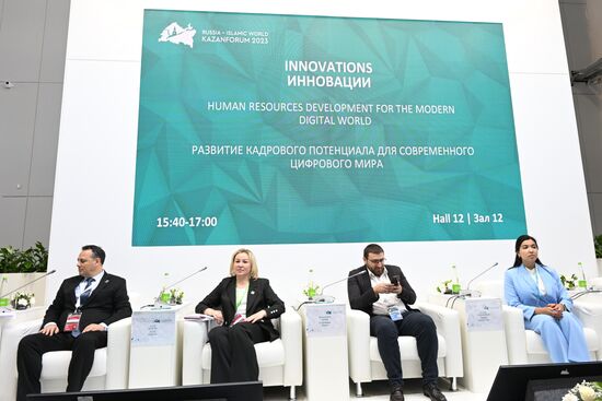 KAZANFORUM 2023. Human Resources Development for the Modern Digital World Panel Discussion