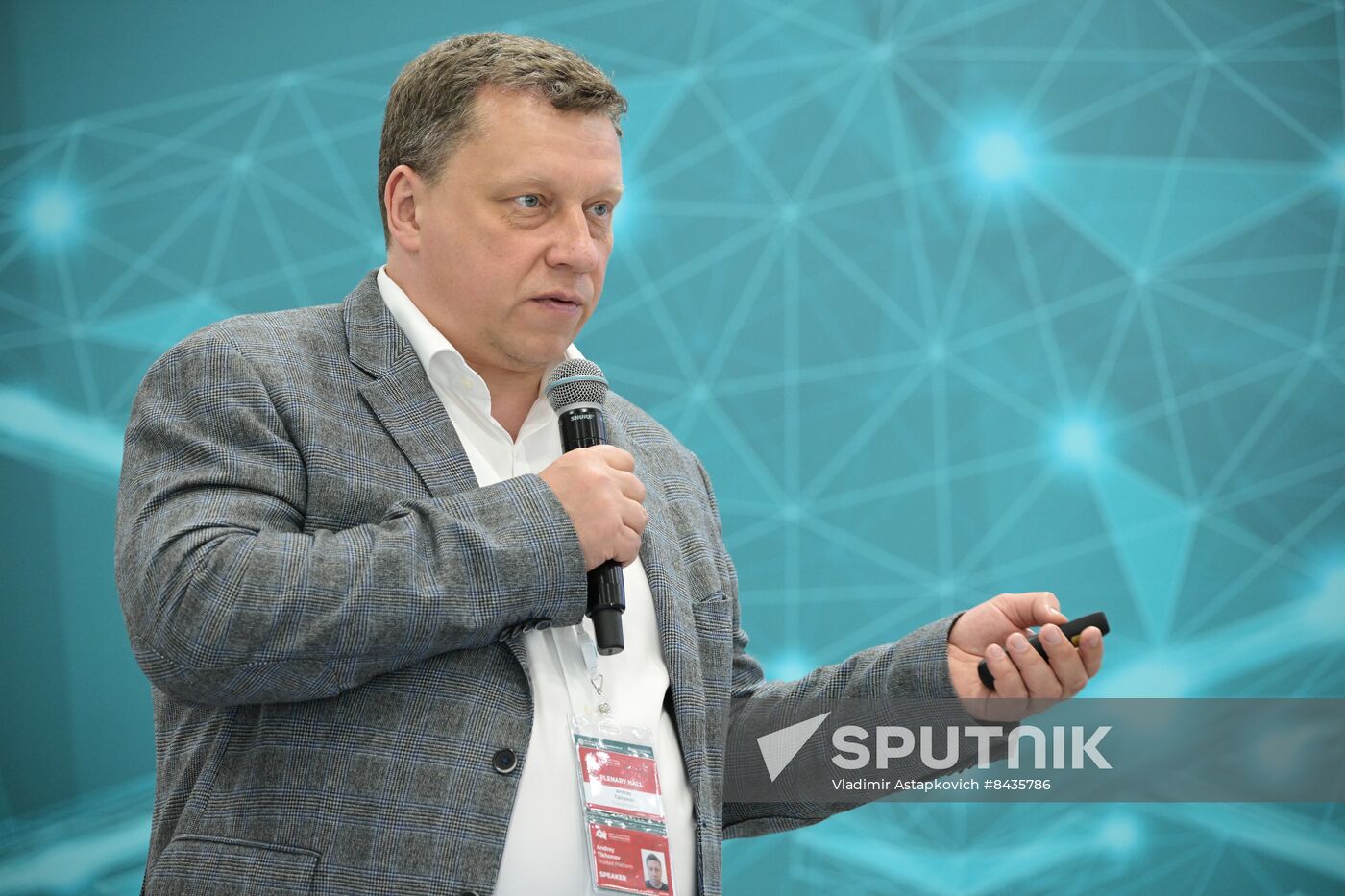 KAZANFORUM 2023. Cybersecurity Technologies: Exporting Solutions for Critical Information Infrastructure