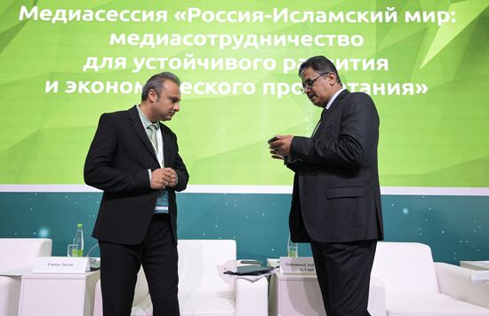 KAZANFORUM 2023. Russia and the Islamic World: Media Cooperation for Sustainable Development and Economic Prosperity