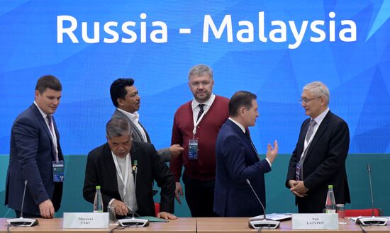 KAZANFORUM 2023. Russia-Malaysia