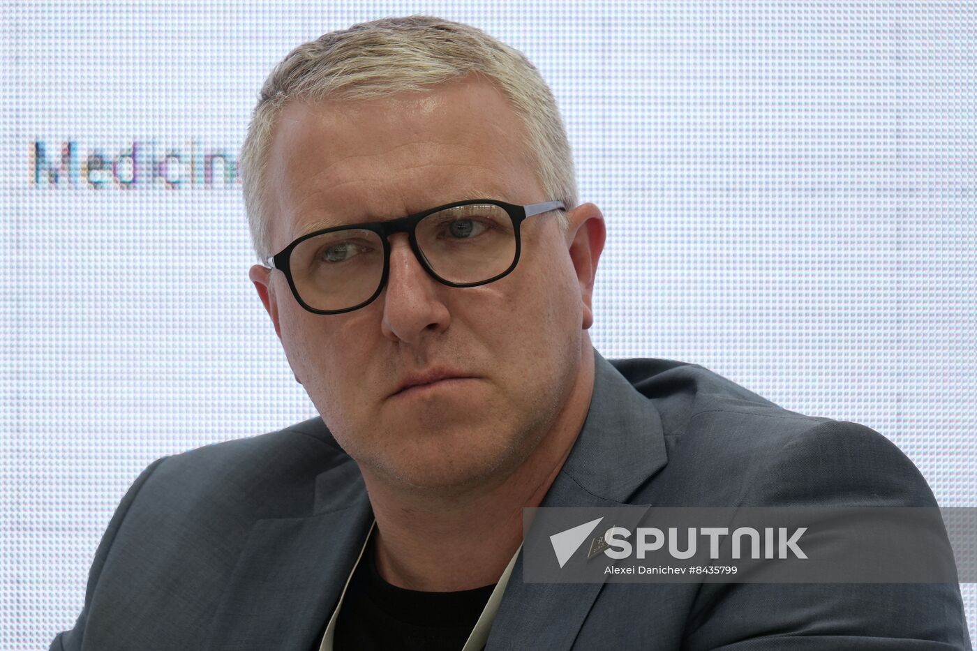 KAZANFORUM 2023. Sidelines
