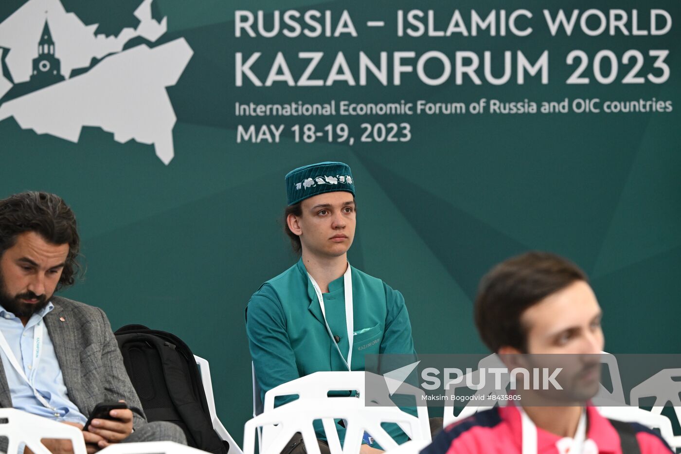 KAZANFORUM 2023. Human Resources Development for the Modern Digital World Panel Discussion