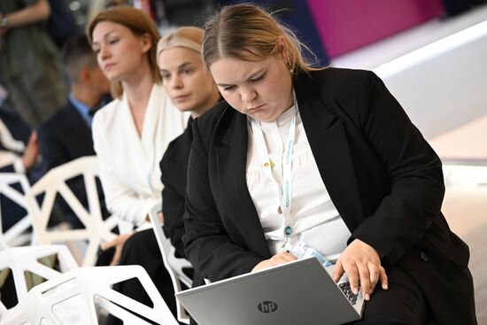 KAZANFORUM 2023. Human Resources Development for the Modern Digital World Panel Discussion