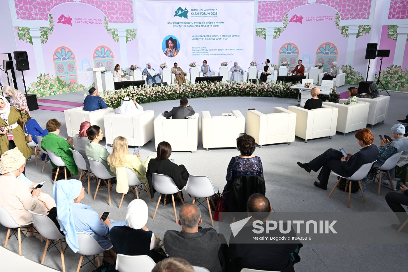 KAZANFORUM 2023. Charity: The Boomerang of Good in Islam