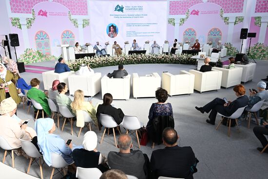 KAZANFORUM 2023. Charity: The Boomerang of Good in Islam