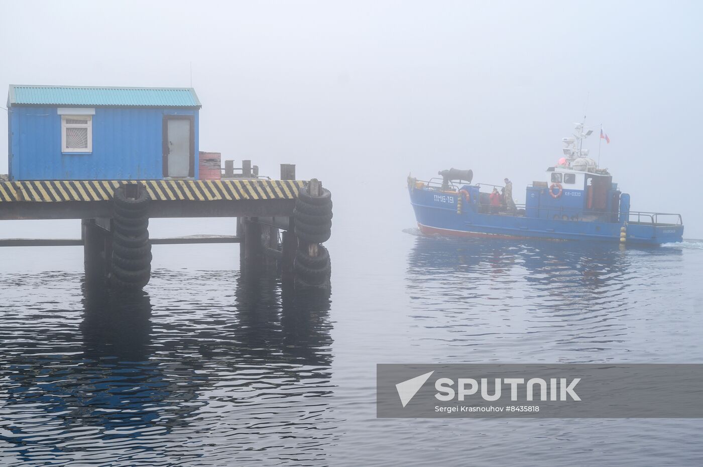 Russia Fishing Industry